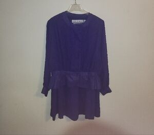 Chaus 2 Pc Purple Skirt Set